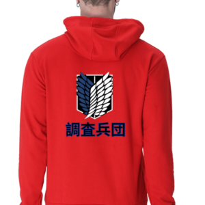 Hooded SweatShirt