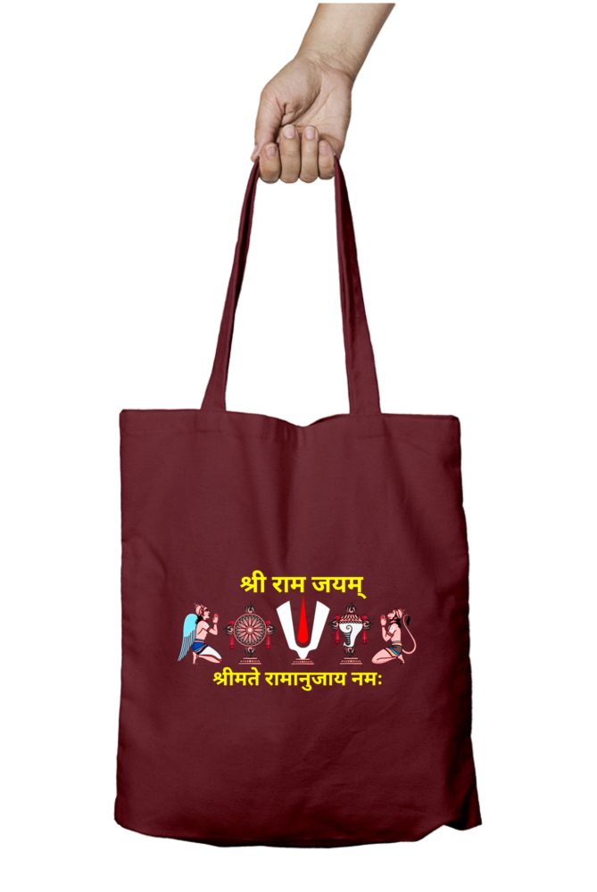 Devotional Bags