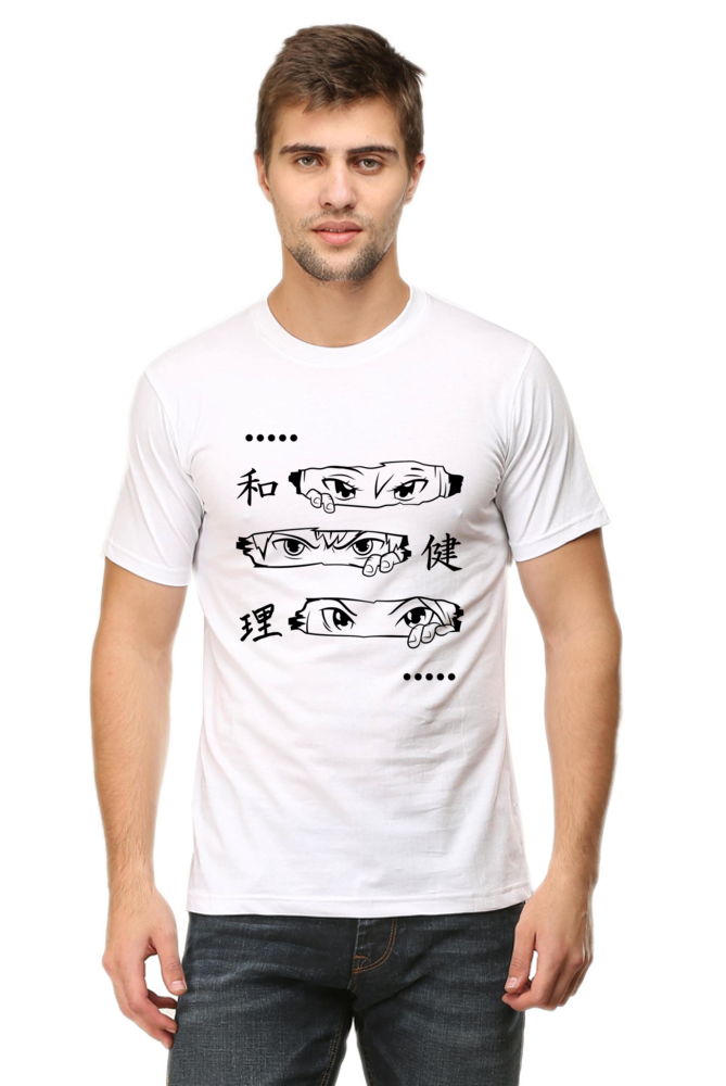 Round next - White Edition - Animie Eyes